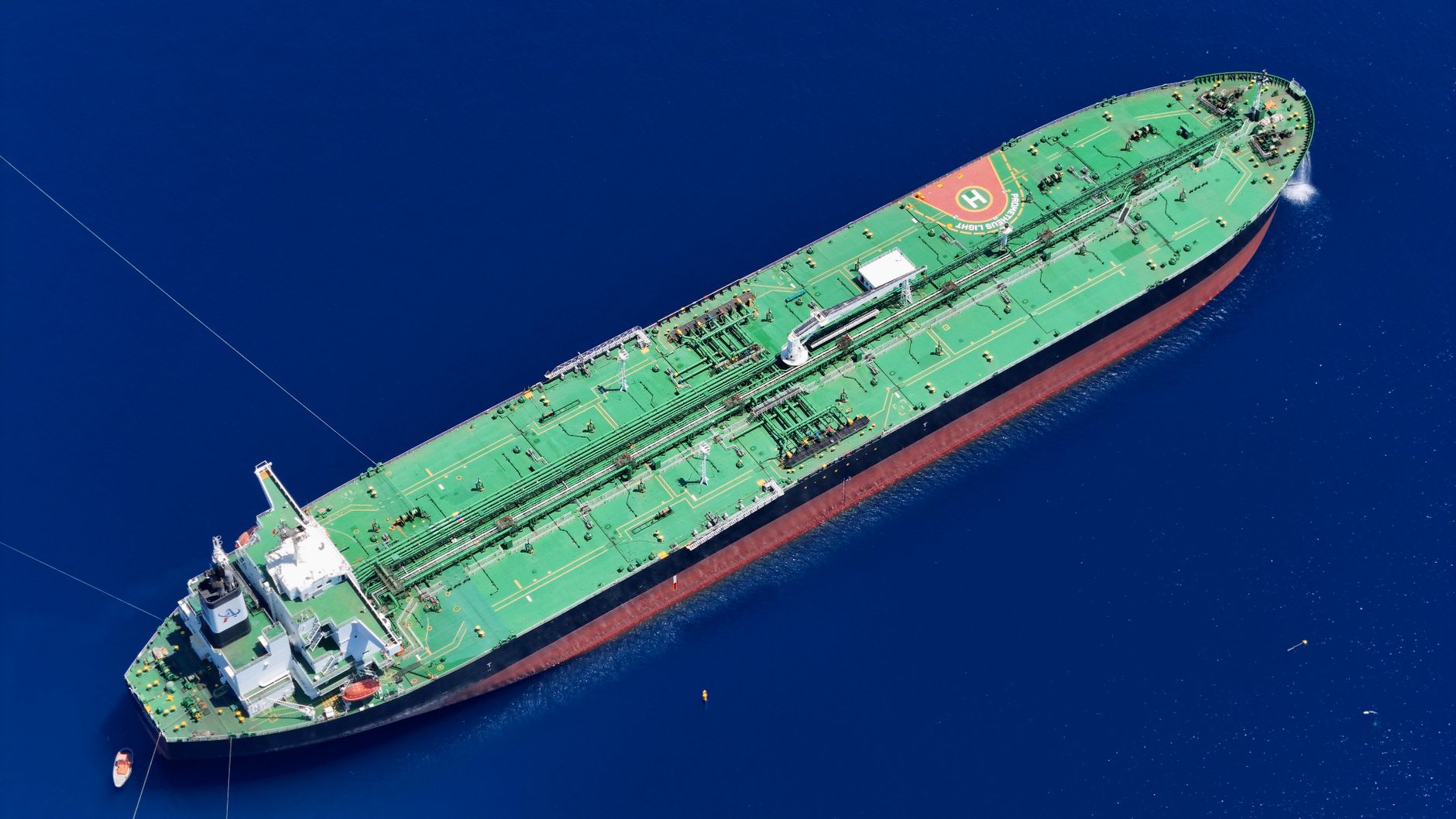 India crude oil imports
