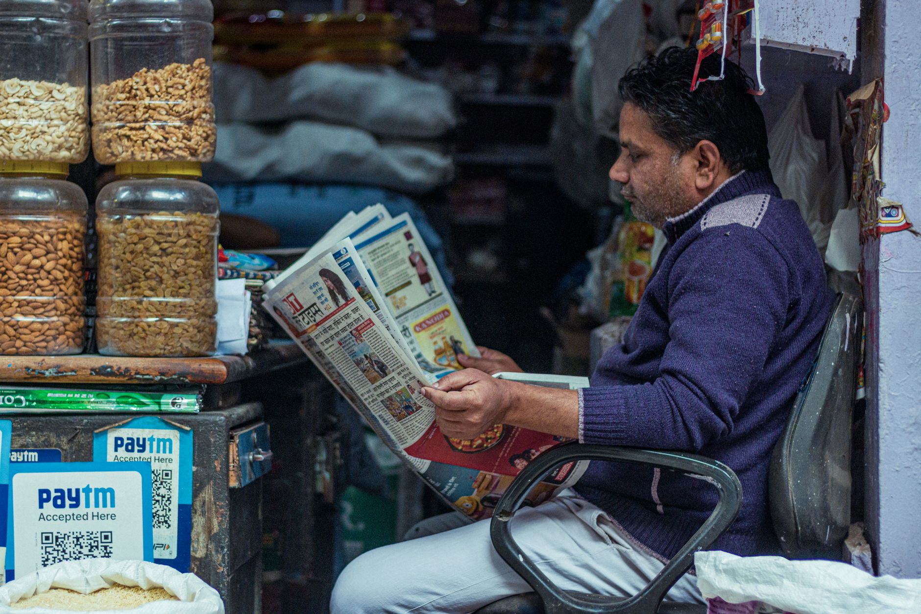 Paytm stock ideas
